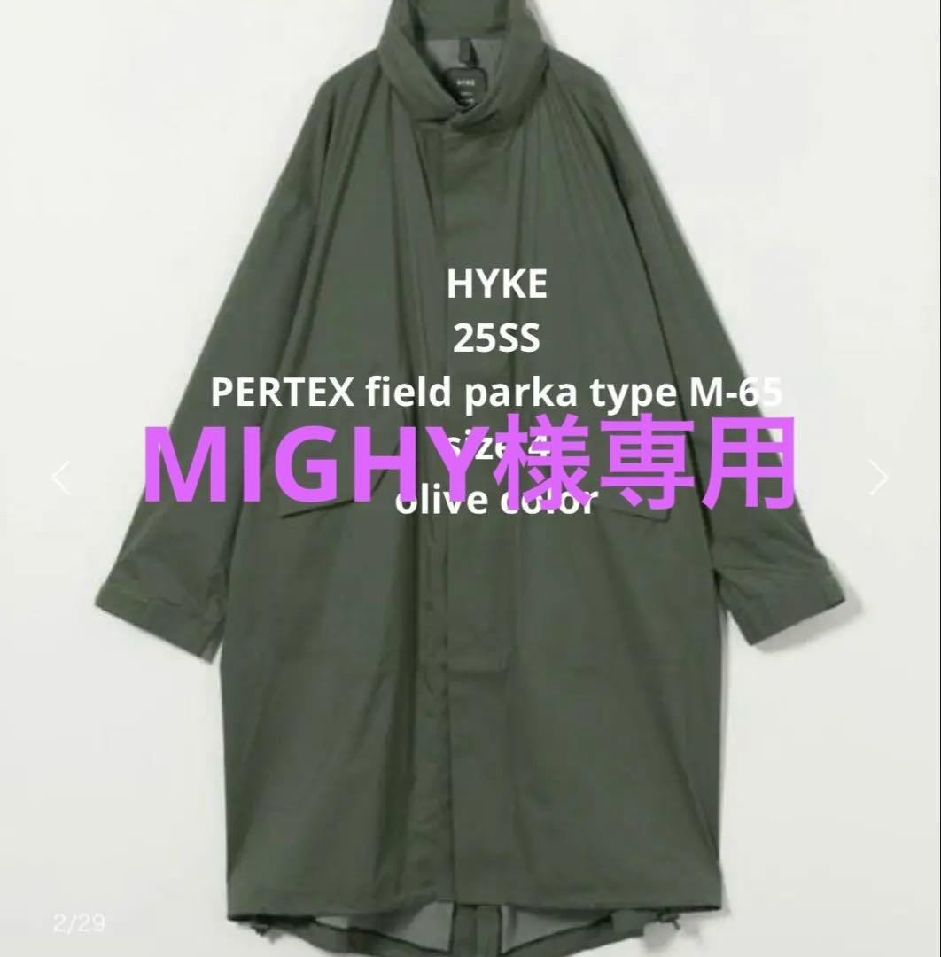 ジャケット・アウター 25SS PERTEX field parka type M-65