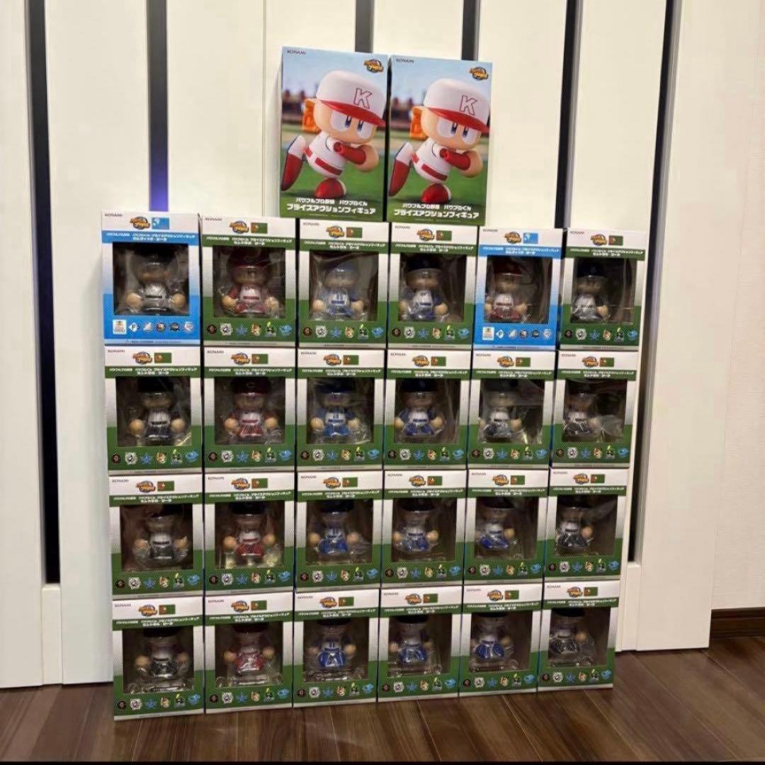 パワプロくん　フィギュア　まとめ売り　パワフル野球　プライズアクションフィギュア