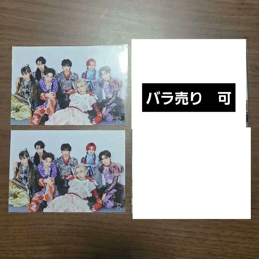 龍宮城 生写真 集合 - メルカリ