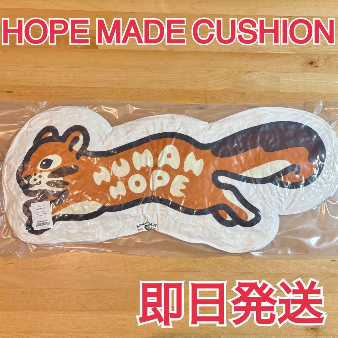 HUMAN HOPE CUSHION クッション j-hope