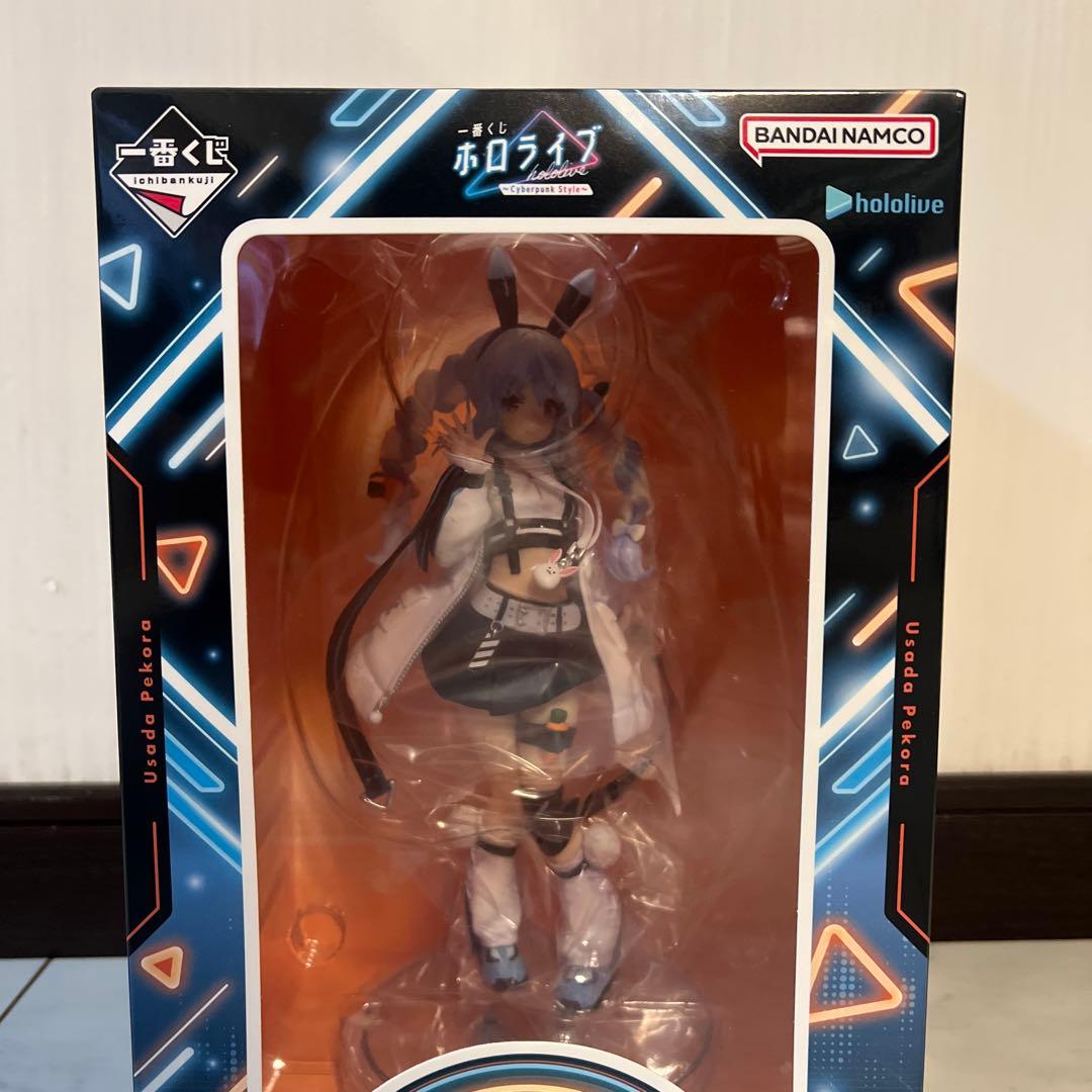 一番くじ　ホロライブ　兎田ぺこら　フィギュア　新品未開封