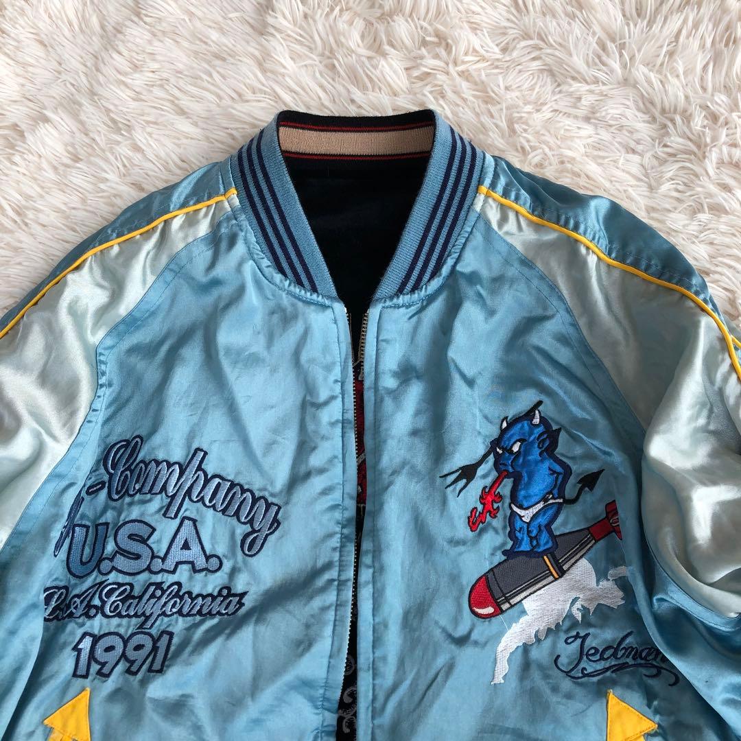 TEDMANテッドマンリバーシブルスカジャン別珍ブラック水色刺繍40