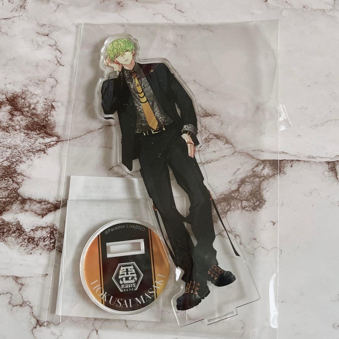 Paradox Live パラライ 4周年 アクリルスタンド 征木北斎 - メルカリ