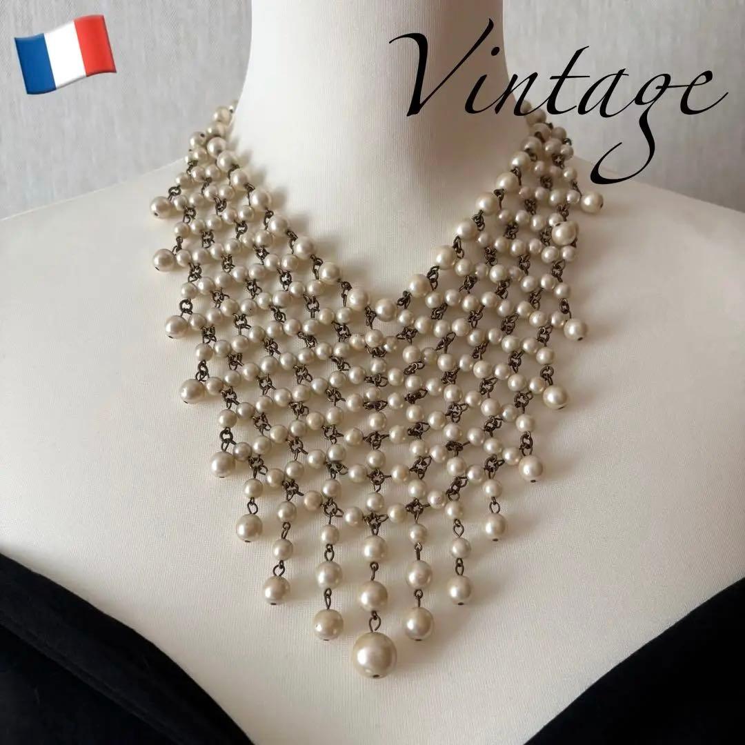 【フランス】70’s コスチュームジュエリー パール ヴィンテージ ネックレス