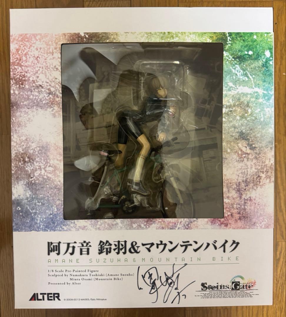 阿万音鈴羽＆マウンテンバイク Steins;Gate 1/8フィギュア　未開封品