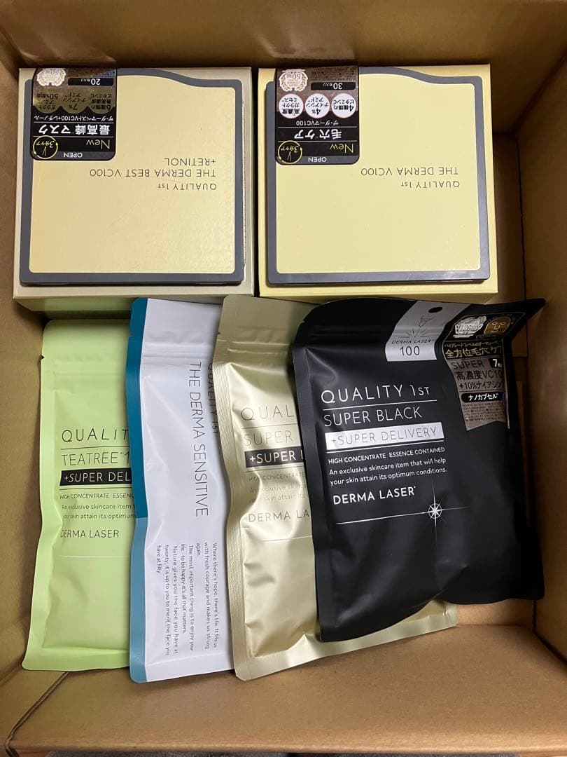 DERMA LASER シートマスク