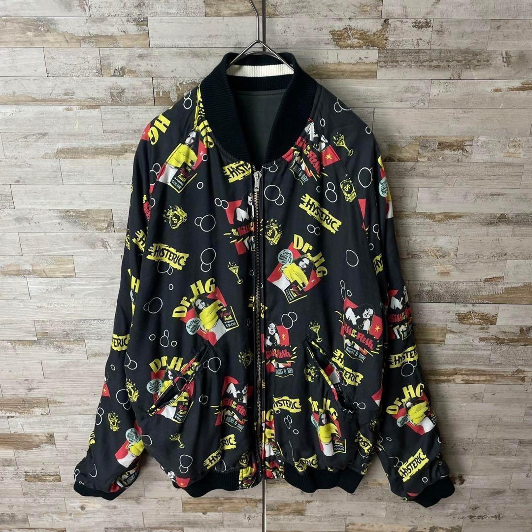 2550U【美品・リバーシブル】ヒステリックグラマー☆ヒスガール刺繍