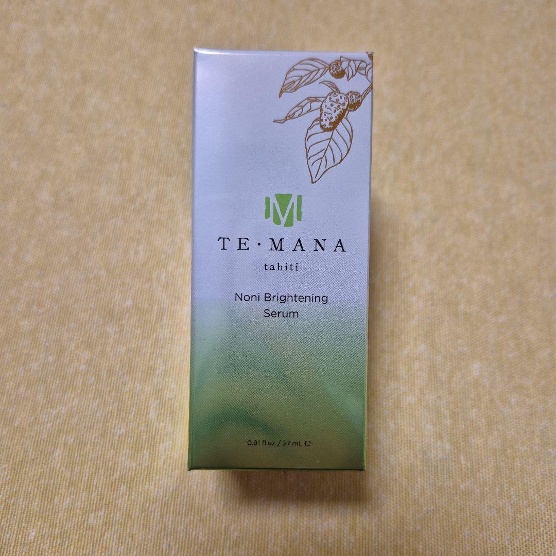 美容液 TEMANA Noni Brightening Serum 27ml