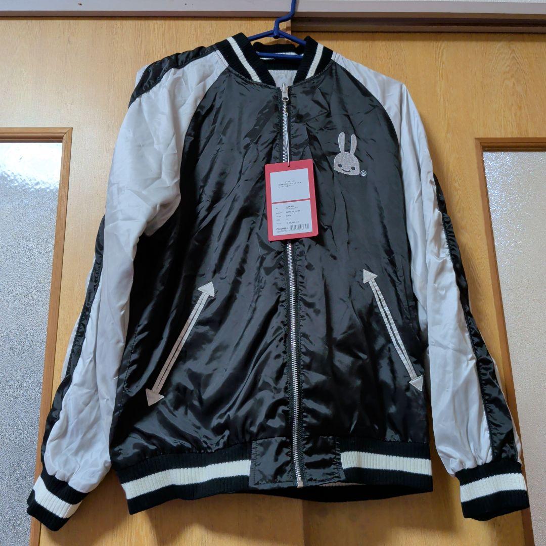 スカジャン 黒/白 ウサギと虎刺繍