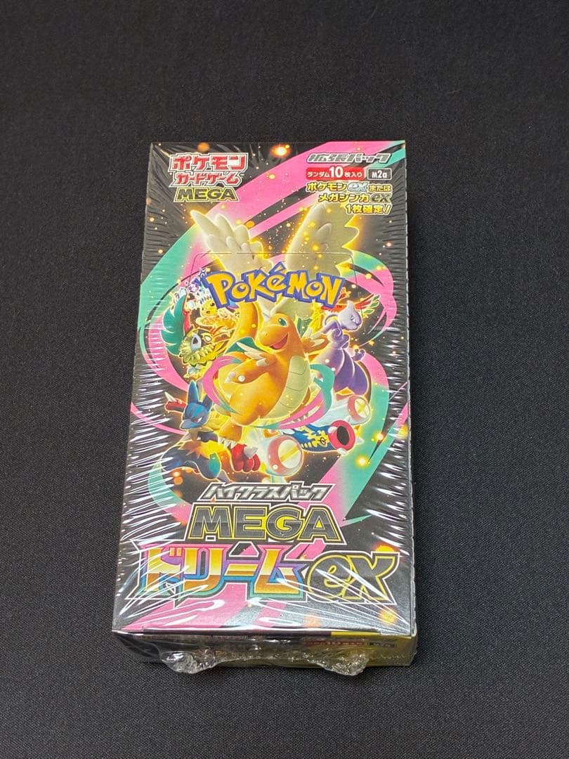 再*可様 【シュリンク付】ポケモンカードゲーム MEGAドリームEX