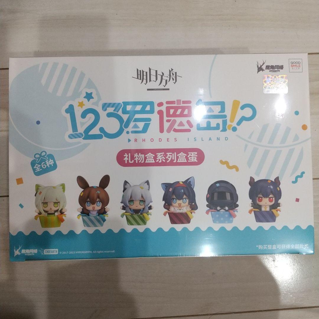 アークナイツ フィギュアボックス 全6種