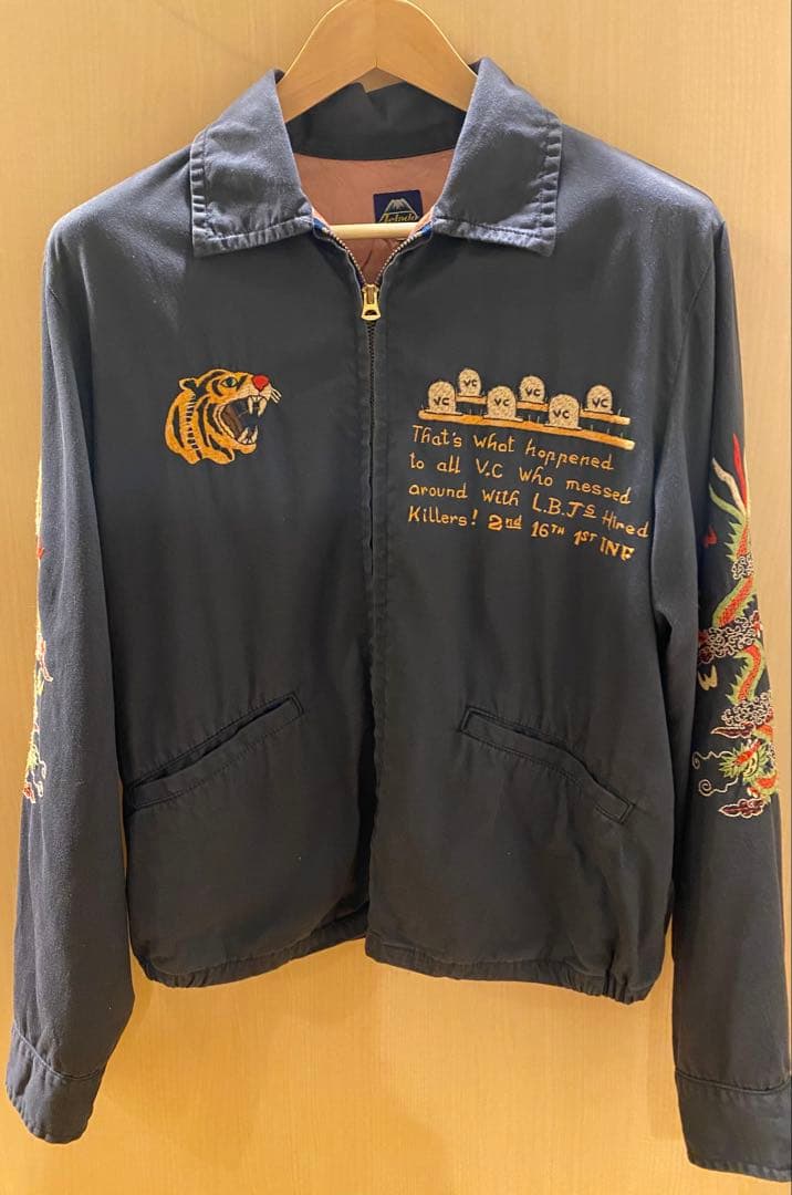 ジェラード　ベトジャン Lサイズ