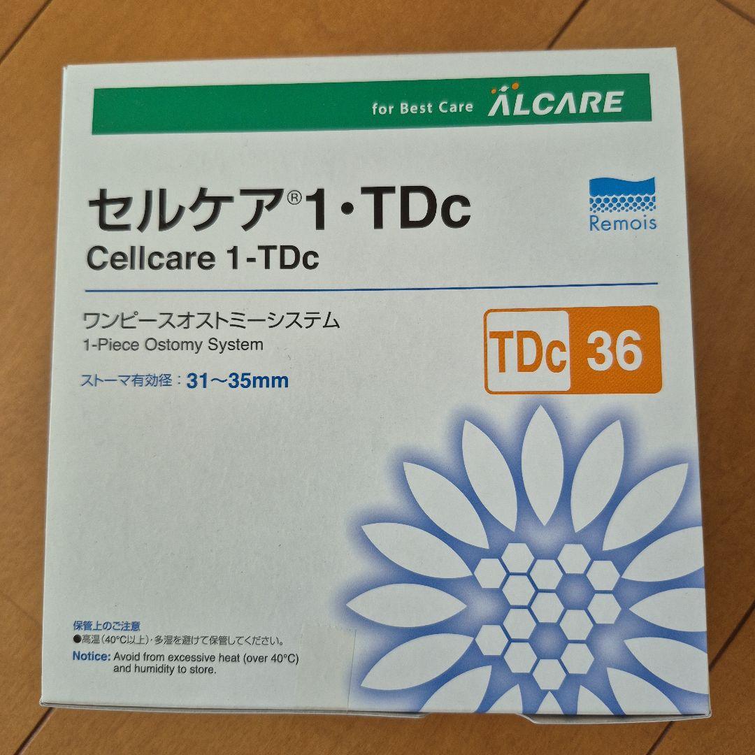 Cellcare 1-TDc 1ピースオストミーシステム