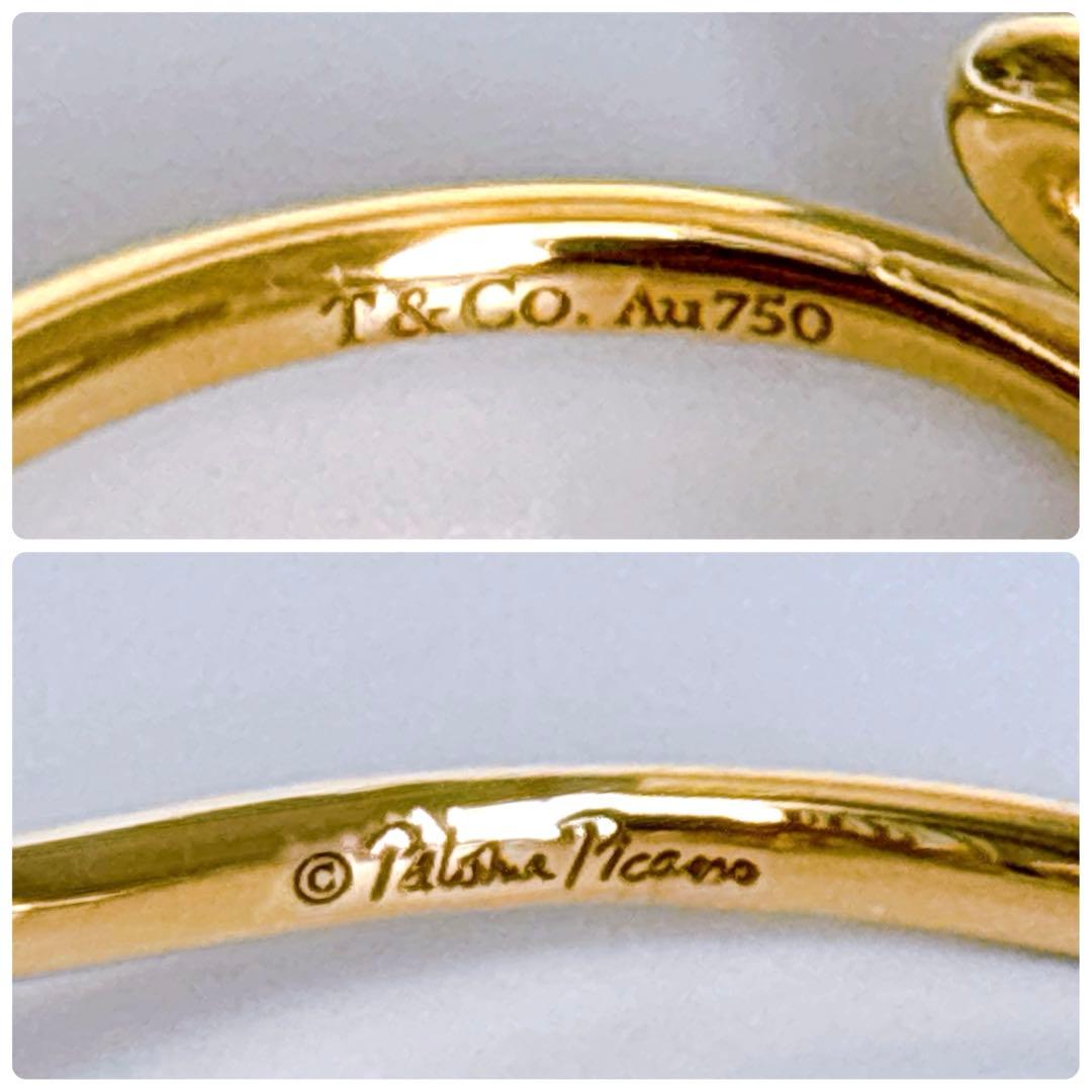 新品仕上げ❣ ティファニー ラブリング イエローゴールド パロマピカソ