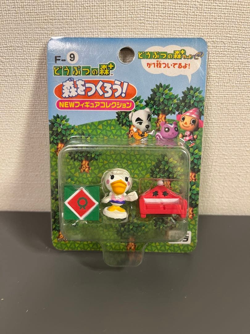 どうぶつの森 + 森をつくろう！ NEW フィギュア コレクション ぺりこ