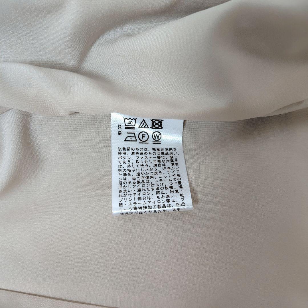 美品 INDIVI 洗える リバー 二重織 ノーカラー ジャケット