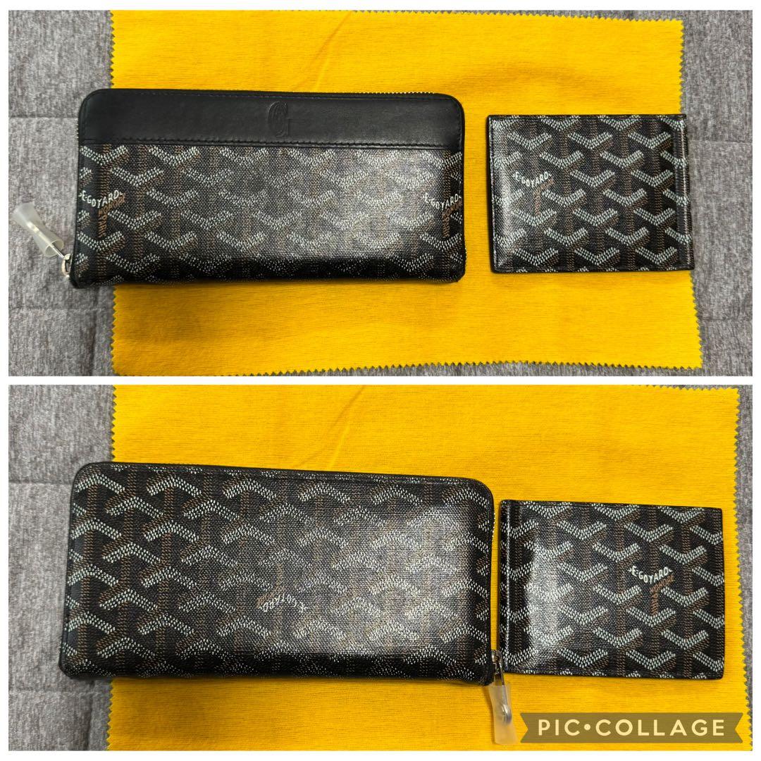セットで便利、お値打ち ゴヤール　長財布　マネークリップのセット