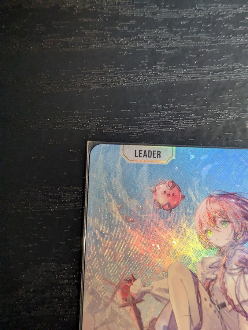 クロスタ 甘結もか LRPP - メルカリ