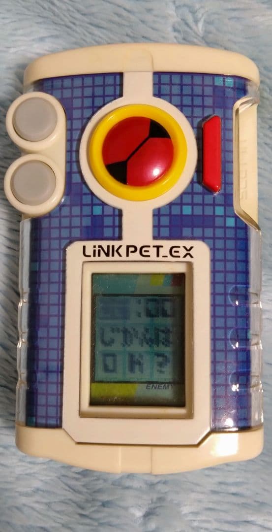 ロックマンエグゼ リンクペットEX グレイガver. - メルカリ