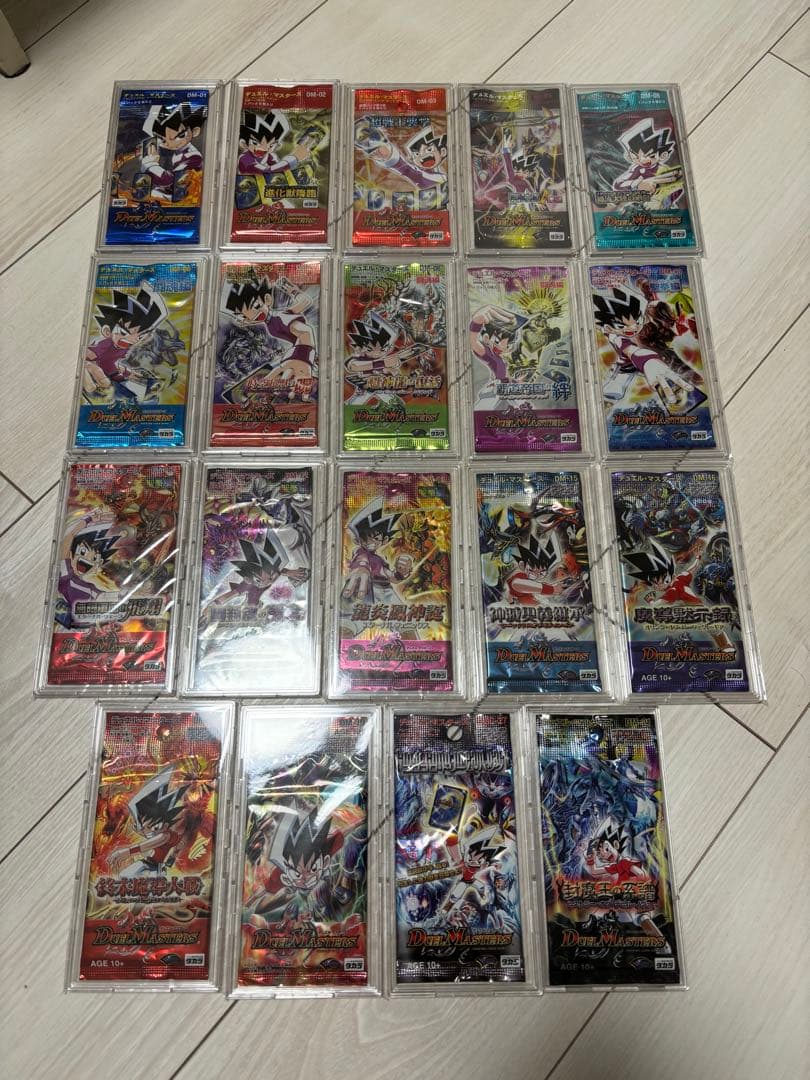 デュエルマスターズ 未開封パック　初期