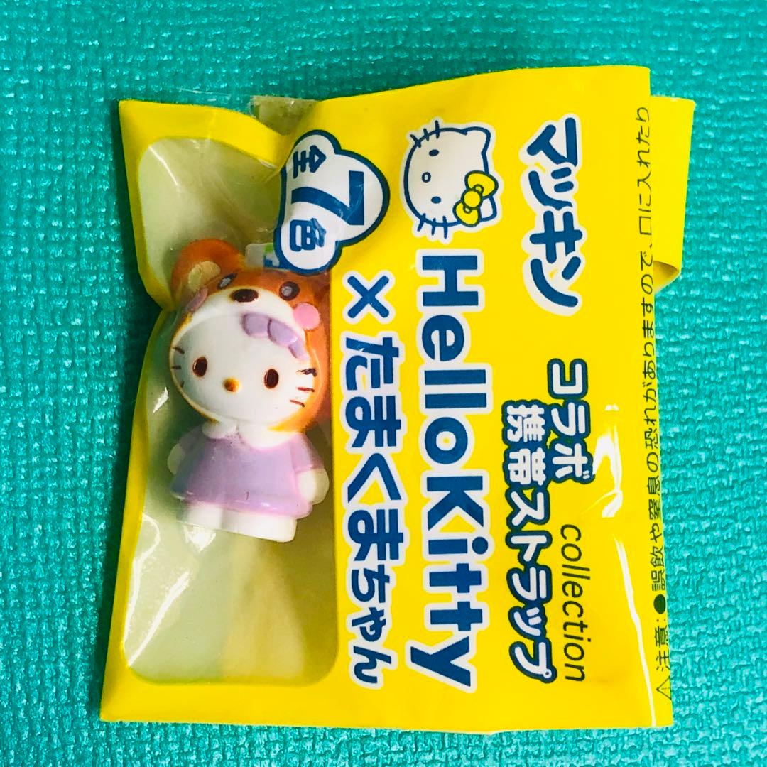2007年製激レア★ハローキティ×たまくまちゃんコラボ ストラップ マッキン③