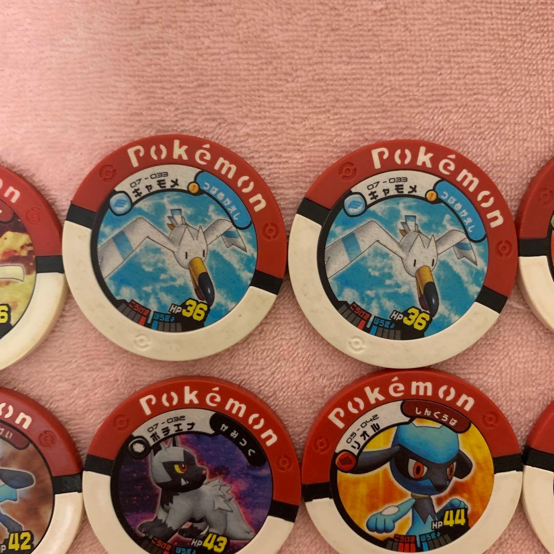 ポケモン バトリオ | Shop at Mercari from Japan! | Buyee