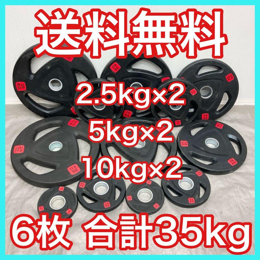 東京電脳 追加ページ