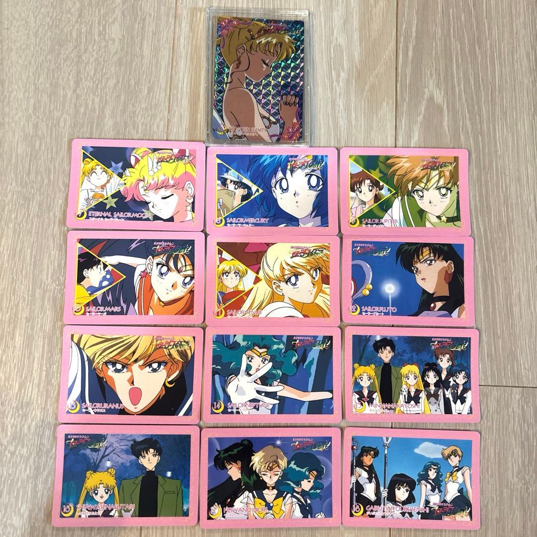 ノーマルコンプ＋レアキラカード】セーラームーン バンプレカード 全13