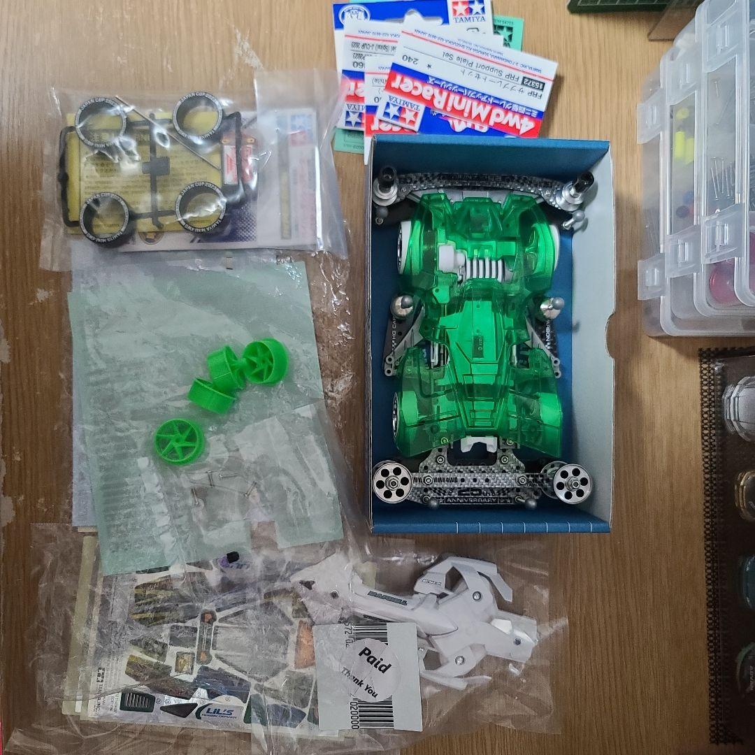 し 様 のタミヤ