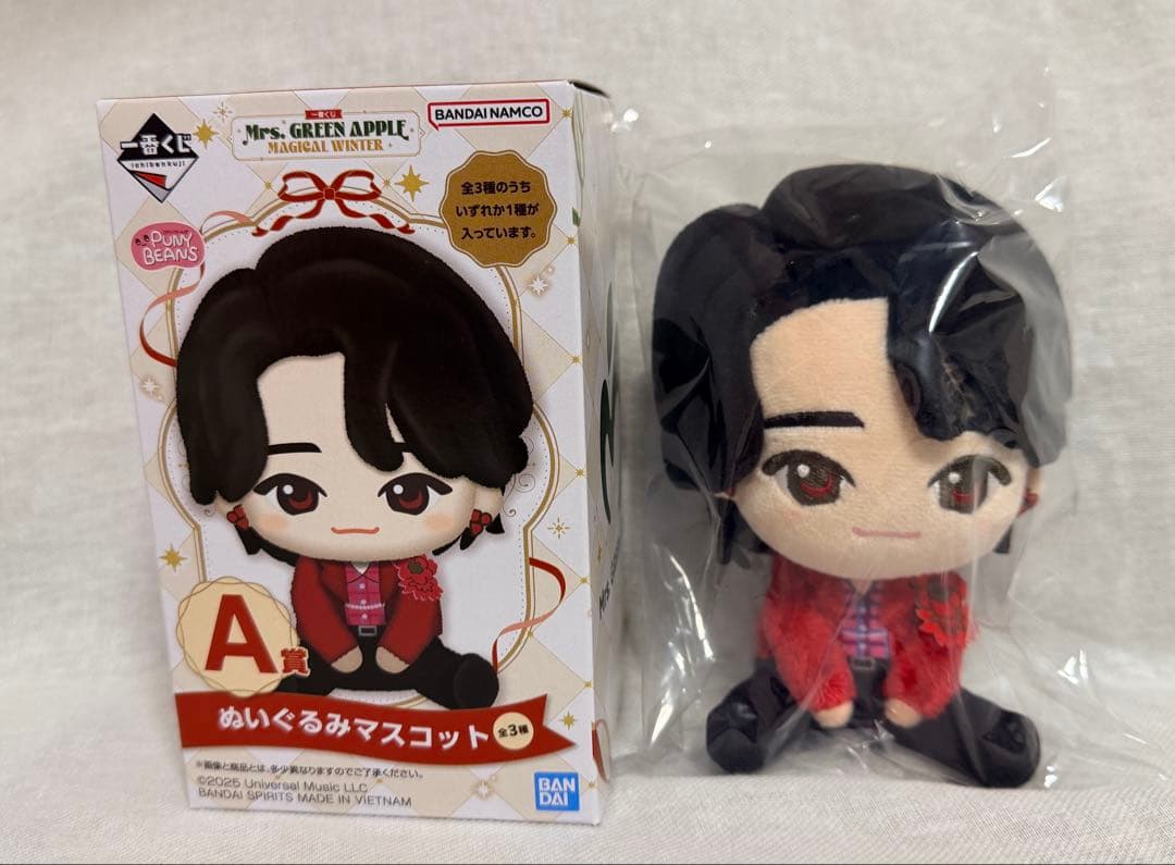 釜*。様 Mrs. GREEN APPLE 一番くじ　A賞　大森元貴ぬいぐるみ 一番くじMrs. GREEN APPLE A賞ぬいぐるみ大森元貴 ミセス - メルカリ