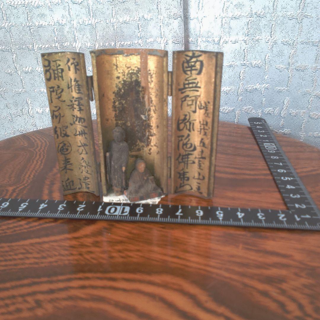 仏像 木彫 極小