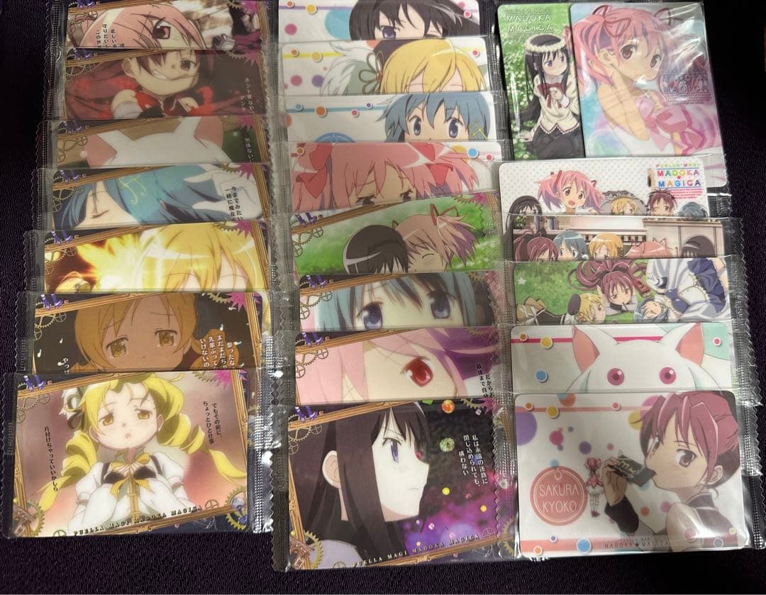 ボイコレ魔法少女まどか☆マギカウエハース 2 フルコンプ　セット　ほむら　まどか