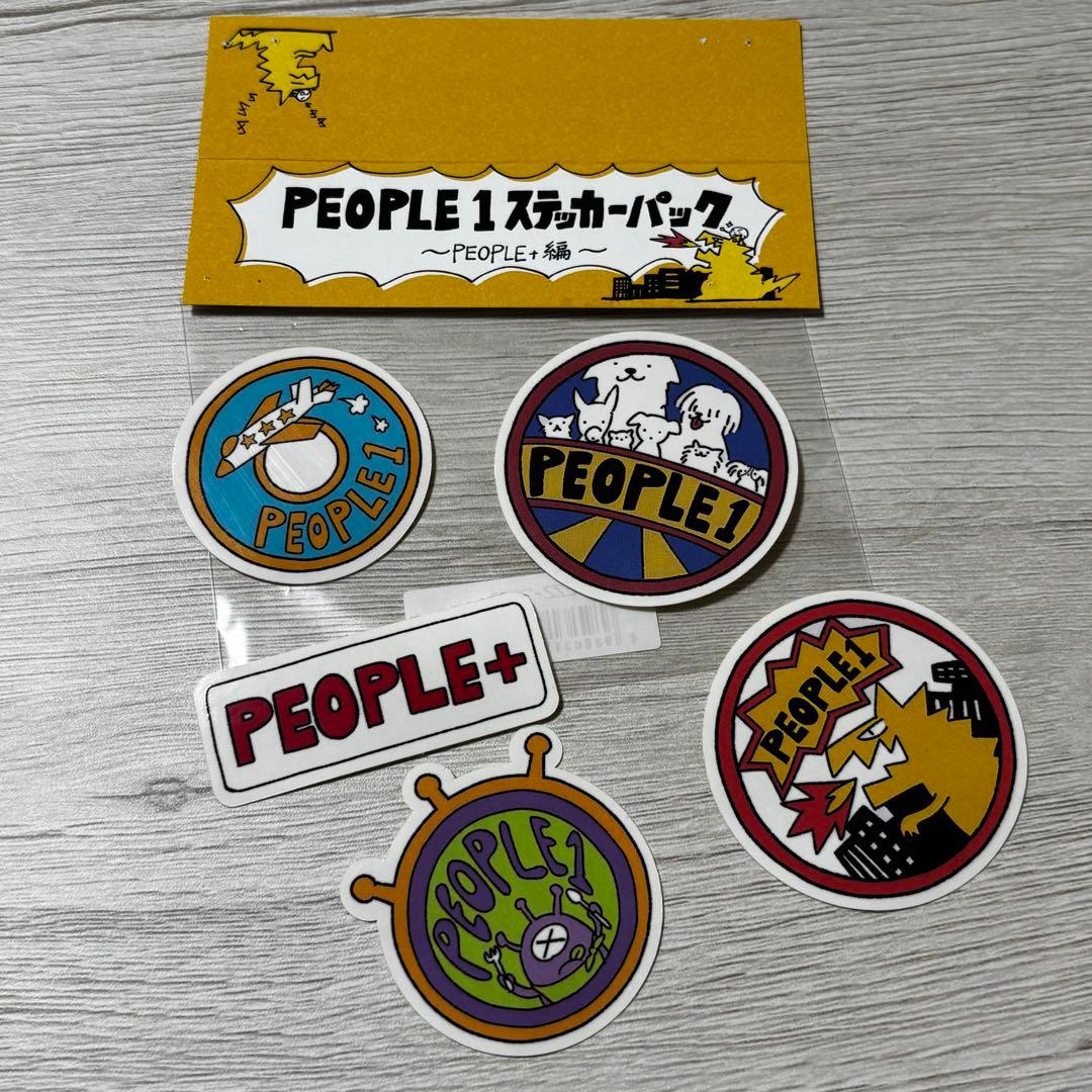 PEOPLE1 ステッカーパック セット - メルカリ