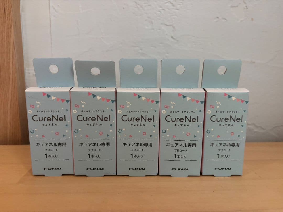 新品　CureNel プリコートFBN−A002A 5本セット　キュアネル Amazon.co.jp: ヤマダ電機 CureNel キュアネル専用プリコート FBN-A002