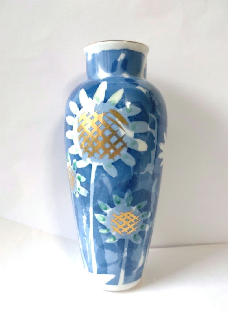 花瓶 レトロカワイイ/花柄 陶器 ひまわり/向日葵/ヒマワリ/和風 蚤の市