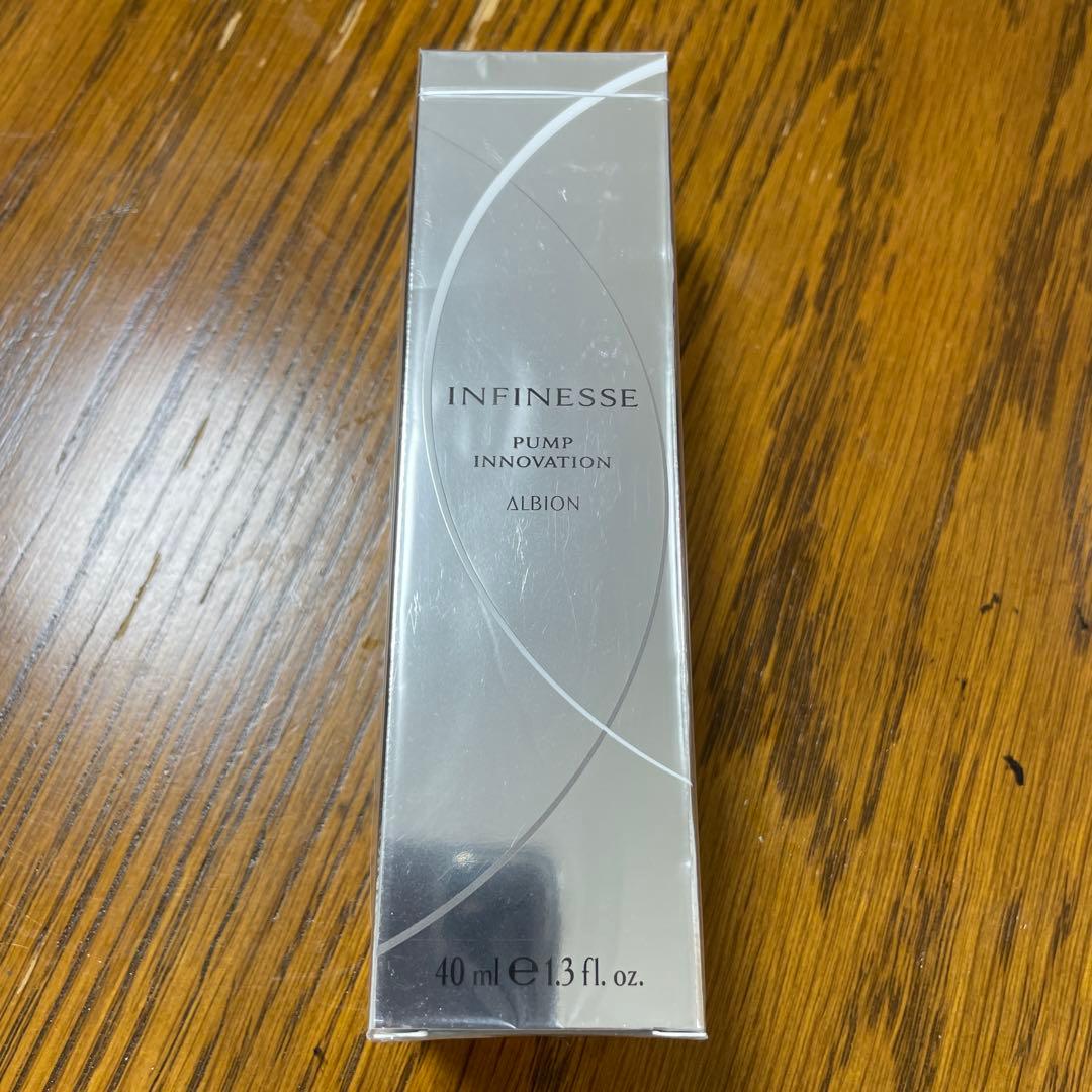 アルビオン　アンフィネス　パンプ　イノベーション　40ml