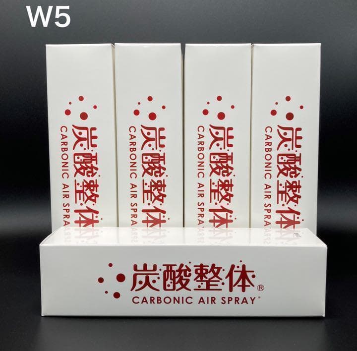 【炭酸整体スプレー（WHITE）】5本 プラセンタ含 新品