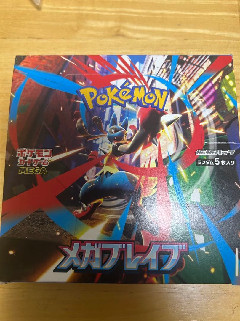 ポケモンカード メガブレイブ 1BOX シュリンクなし - メルカリ