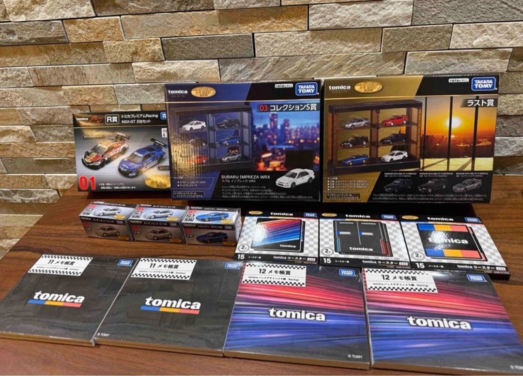トミカくじ　第二弾　まとめ売り The second installment of the Seven-Eleven limited Tomica lottery
