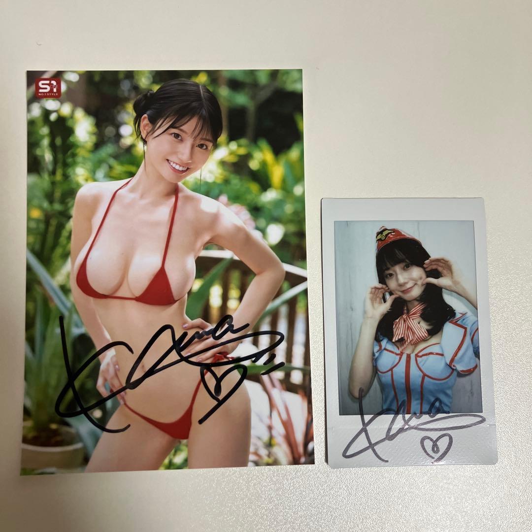 瀬戸環奈 サイン入り生写真&チェキ 1周年記念 - メルカリ