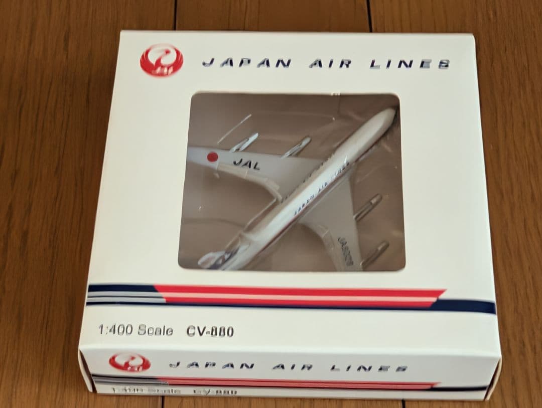 貴重！1/400 JAL 日本航空　CV−880 コンベア880