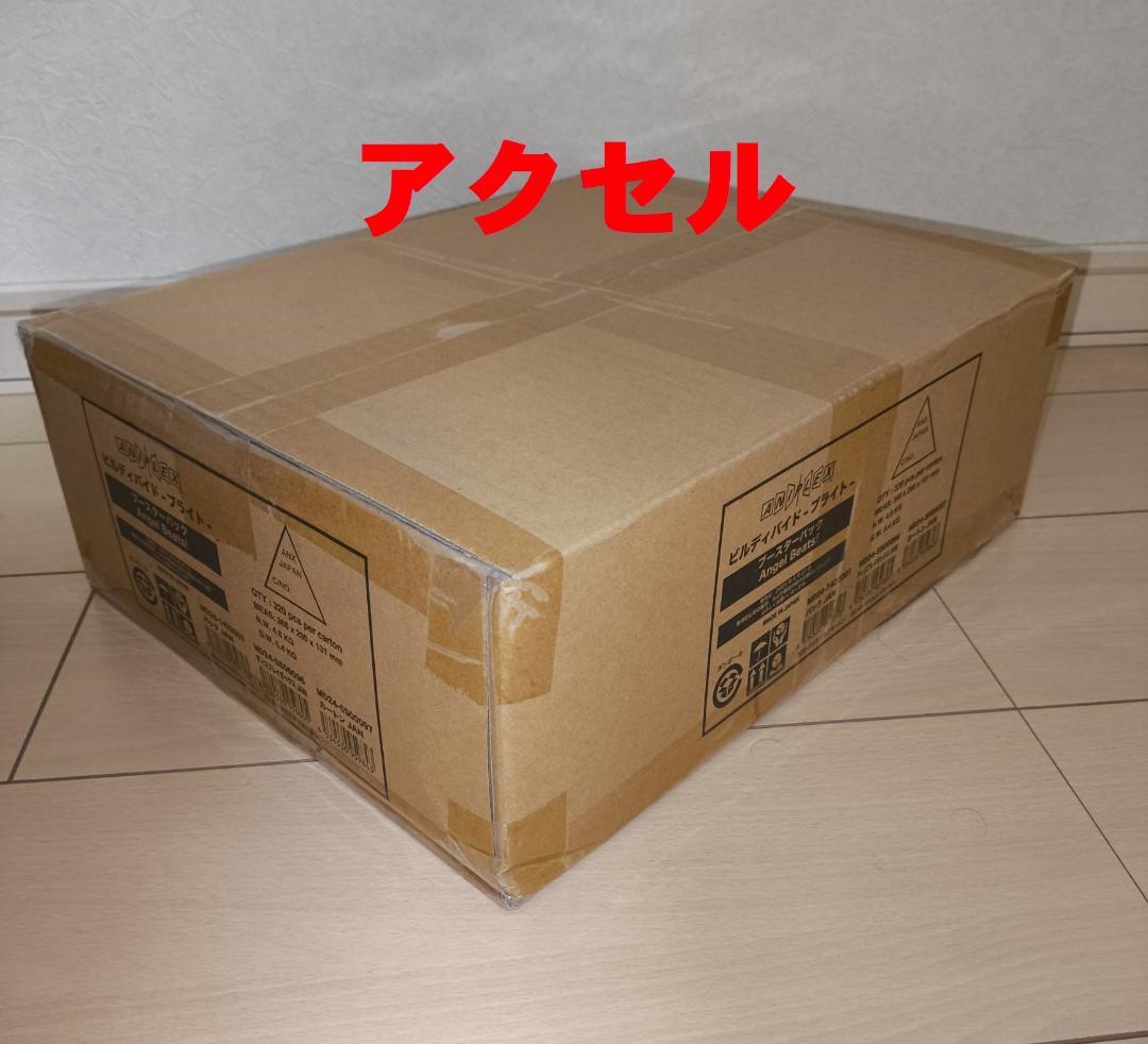 ビルディバイド ブライト ブースター Angel Beats! カートン 1箱 ビルディバイド-ブライト- 公式サイト