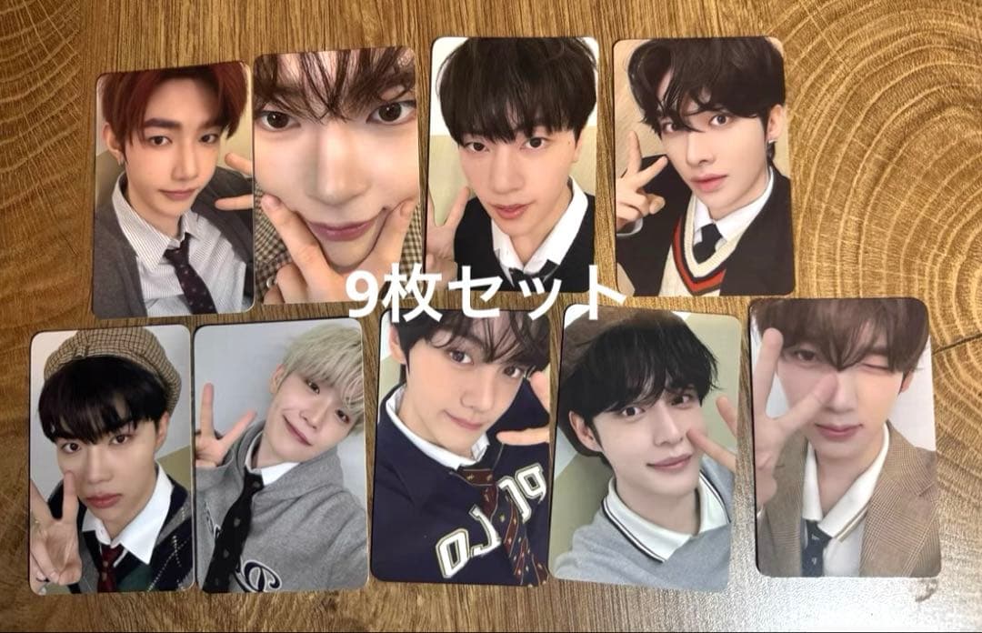 ZB1 2026 シーグリ ktown4u 限定 トレカ 9枚セット