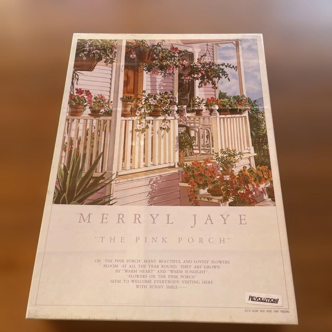 ジグソーパズル　メリル・ジェイ　ピンクポーチ　750P 未開封 フラゲレビュー】ゼクシィ 2020年10月号《特別付録》JILL STUART（ジル