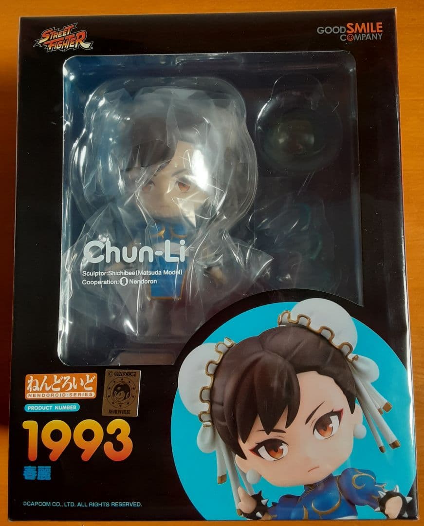 ねんどろいど 1993 春麗　ストリートファイターII 完成品 可動フィギュア