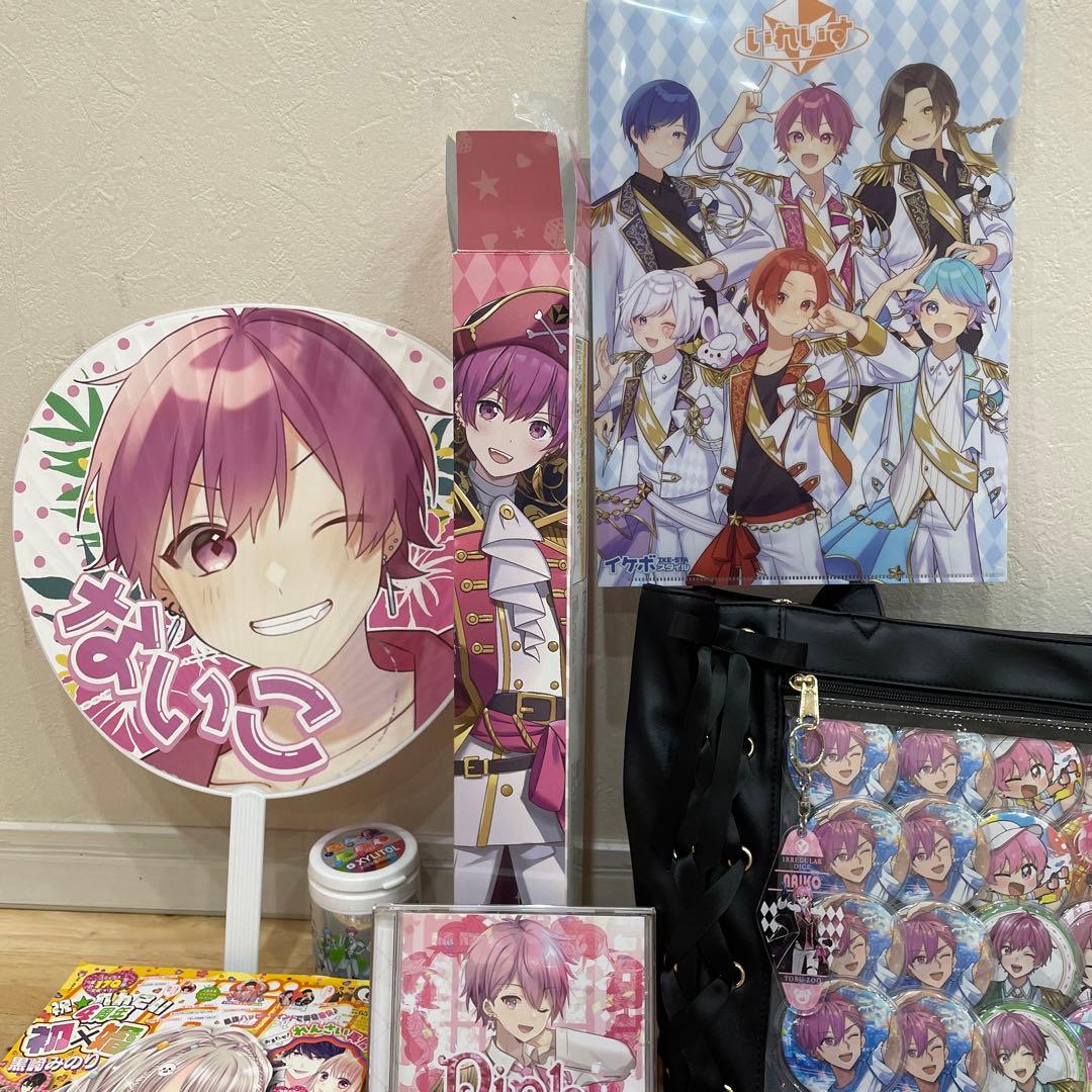 いれいす グッズ まとめ売り ないこ - メルカリ