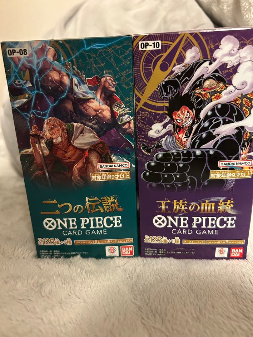 ２つの伝説　王族の血統box テープ付 発売済み商品(未開封BOX・未開封セット) ONE PIECEカードゲーム 王族の