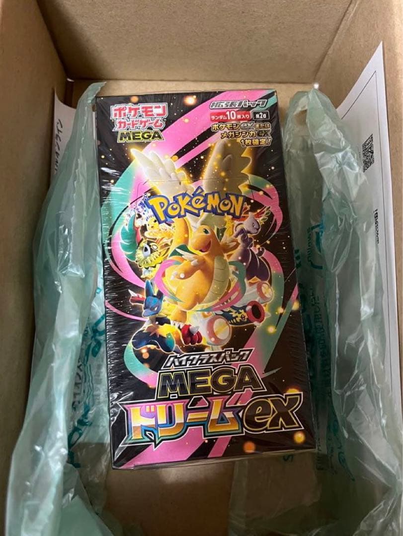 メガドリームEX BOX シュリンクあり ポケモン ポケモンカードゲーム MEGA ハイクラスパック MEGAドリームex
