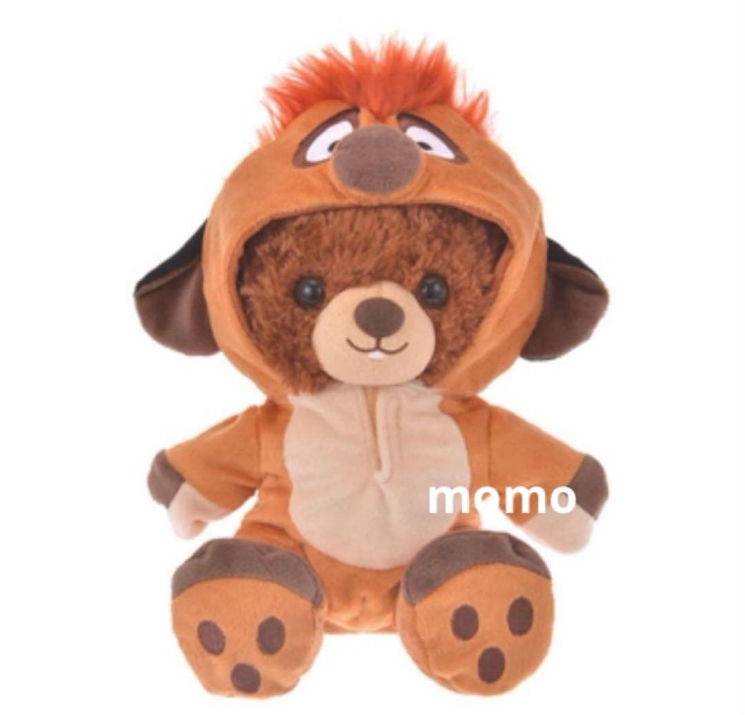 新品]⭐️ユニベア⭐️コスチューム⭐️ライオンキング⭐️5着セット