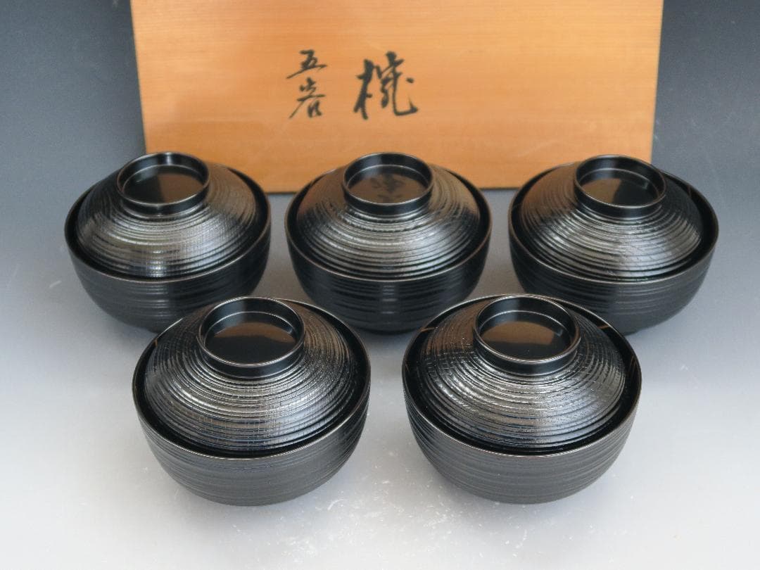 輪島塗】輪州造 日之出蕨波（わらびなみ）蒔絵 椀 五客揃 天然木 共箱